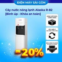 Cây nước nóng lạnh Alaska R-82 [Khóa an toàn]