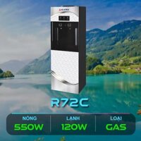 Cây Nước Nóng Lạnh Alaska R72C (úp bình, Sử dụng Gas, Có ngăn lạnh)