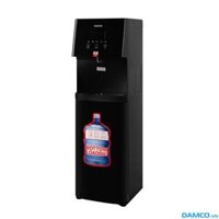 Cây nước nóng lạnh bình âm thân Toshiba RWF-W1830BV(K) (màu đen)