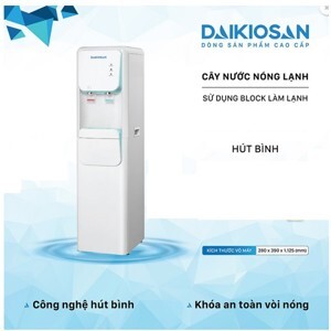 Cây nước nóng lạnh Daikiosan DKD-000002