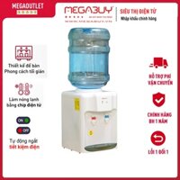 Cây nước nóng lạnh để bàn mini nhập khẩu nhật bản FUJIHOME WD5510E, máy nước uống nóng lạnh gia đình