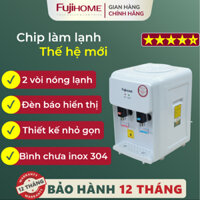 Cây nước nóng lạnh để bàn Nhập Khẩu FUJI WD201E, Máy nước nóng lạnh có khóa vòi an toàn để bàn mini, bình up