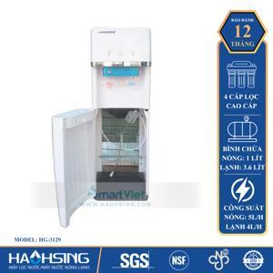 Cây nước nóng lạnh Haohsing HG-3129