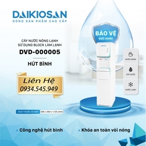 Cây nước nóng lạnh hút bình Daikiosan DVD-000005