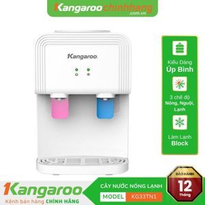 Cây nước nóng lạnh Kangaroo KG33TN1