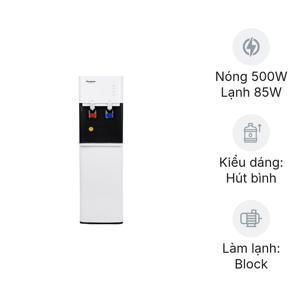 Cây nước nóng lạnh Kangaroo KG49A3
