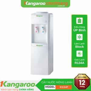 Cây nước nóng lạnh Kangaroo KG34F (KG-34F)