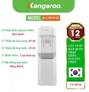 Cây nước nóng lạnh Kangaroo KG50W03