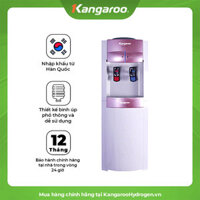 Cây nước nóng lạnh Kangaroo KG44