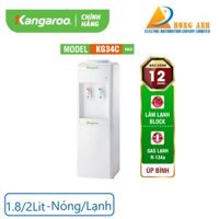 CÂY NƯỚC NÓNG LẠNH KANGAROO KG34C