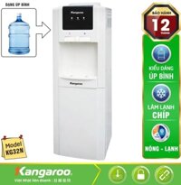 Cây nước nóng lạnh Kangaroo KG32N – Cây Úp Bình