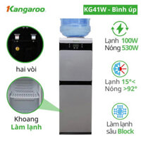Cây nước nóng lạnh , máy làm nóng lạnh nước uống Kangaroo KG41W