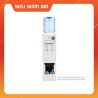 Cây nước nóng lạnh Midea MYL 1031S [HÀNG TRƯNG BÀY][FREESHIP❤️]