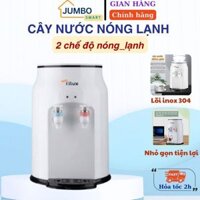 Cây Nước Nóng Lạnh Mini Hàng Chính Hãng Tiết Kiệm Điện Năng, Máy Nước Nóng Lạnh Công Suất 500W Có Công Tắc Điều Khiển
