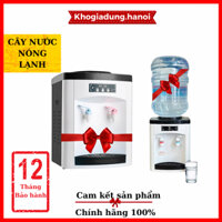 Cây Nước Nóng Lạnh Mini Kaisa Villa Mẫu Mới Công Nghệ Hàn Siêu Tiết Kiệm Điện, Để Bàn Nhỏ Gọn, Tiện Dụng - Sỉ Gia Dụng