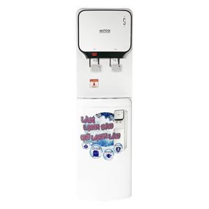 Cây nước nóng lạnh Mutosi MD-200S