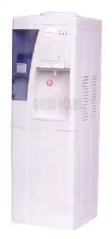 Cây nước nóng lạnh Nagakawa 3W