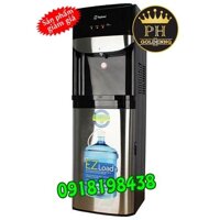 CÂY NƯỚC NÓNG LẠNH NAGAKAWA TY-LYR71T