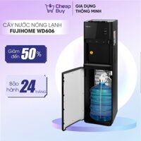 Cây nước nóng lạnh nhập khẩu bình âm Fujihome tiết kiệm điện làm lạnh Block, máy nước nóng lạnh 3 vòi tự ngắt