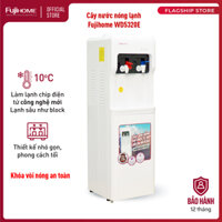 Cây nước nóng lạnh Nhật Bản Fujihome WD5320E khóa vòi nóng, máy nước uống nóng lạnh mini tự ngắt tiết kiệm điện - Hàng Chính hãng