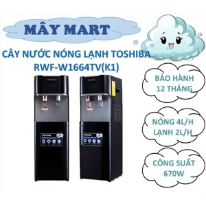 Cây nước nóng lạnh Toshiba RWF-W1664TV(K)