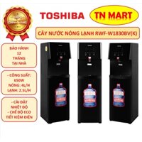 Cây nước nóng lạnh Toshiba RWF-W1830BV(K) bình âm tủ, cam kết chính hãng, bảo hành 12 tháng