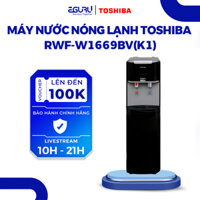 Cây Nước Nóng Lạnh Toshiba RWF-W1669BV(W1/K1) Bình Âm Tủ - Bảo Hành Chính Hãng 24 Tháng