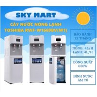 Cây nước nóng lạnh Toshiba RWF-W1669BV(W1) bình âm tủ, nóng 4L/giờ, lạnh 4L/giờ, chính hãng, bảo hành 12 tháng tại nhà