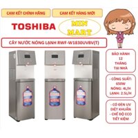 Cây Nước Nóng Lạnh Toshiba Bình Âm Tủ RWF-W1669BV(W1/K1) & RWF-W1830BV(K) & RWF-W1830UVBV(T): Chính Hãng, Hàng Mới 100%