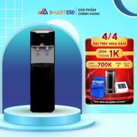 Cây nước nóng lạnh Toshiba RWF-W1669BV(K1) - Bình nước 20L lắp âm - Hàng chính hãng