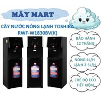Cây nước nóng lạnh Toshiba RWF-W1830BV(K) bình âm tủ, bảo hành 12 tháng tại nhà