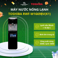 Cây nước nóng lạnh Toshiba RWF-W1669BV(W1/K1) BÌNH ÂM TỦ, khóa trẻ em, chính hãng, Bảo hành 12 tháng tại nhà