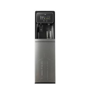 Cây nước nóng lạnh Xiaomi Xiaozhi YD9510