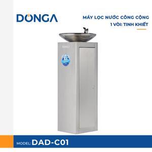 Cây nước uống công cộng Đông Á DAD-C01