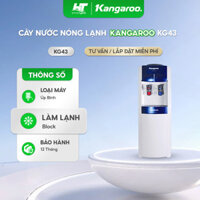 Cây Nước Úp Bình kangaroo KG43
