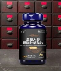 Cây roi hươu, nhân sâm, maca và hàu peptide dành cho nam giới, trị đau nhức eo đầu gối lâu ngày, đi