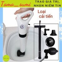 Cây thông bồn cầu. Dụng cụ thông tắc bồn cầu mẫu cải tiến