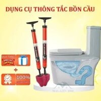 Cây thông bồn cầu,Cây bơm thụt tắc ngẽn bồn cầu cống dùng trong gia đình Tiện Dụng - Súng Thông Tắc Bồn Cầu Mẫu Mới 2024