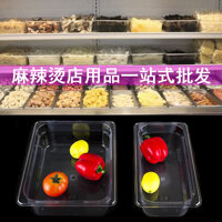 Cay Tủ Trưng Bày Hộp Nhựa Để Món Ăn Đặt Trái Cây Rau Trong Suốt Mica Hình Chữ Nhật Khay Đựng