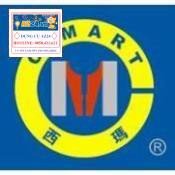 Cây xẻng bằng cán gỗ tay cầm A0704S C-MART (Đài Loan)