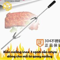 Cây xiên quay nướng gà vịt cho máy quay tự động | xiên nướng gà vịt inox 2 cạnh