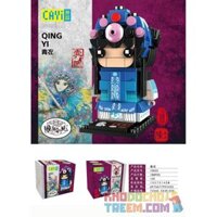 CAYI 10032  KINH KỊCH TSING YI bộ đồ chơi xếp lắp ráp ghép mô hình Chinatown Khu Phố Tàu 188 khối