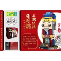 CAYI 10043 TAM QUỐC NGÔ THỤY TƯ MÃ Ý bộ đồ chơi xếp lắp ráp ghép mô hình Chinatown Khu Phố Tàu 164 khối