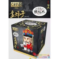 CAYI 10084  TƯỞNG NHỚ TÂY DU CHÂN TỬ ĐƯỜNG HUYỀN TRANG bộ đồ chơi xếp lắp ráp ghép mô hình Chinatown Khu Phố Tàu 273 khối