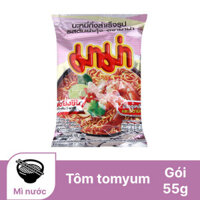 CB 15 GÓI MÌ MAMA TOMYUM 55GR B