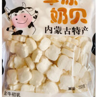 CB 5 Gói Kẹo sữa bò viên nén Mông Cổ gói 250g thơm béo ăn là ghiền