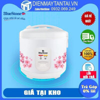 CB-5525 - Nồi cơm điện 1.8L  BlueStone RCB-5525 , Công suất 900W