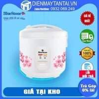 CB-5525 - Nồi cơm điện 1.8L  BlueStone RCB-5525 , Công suất 900W