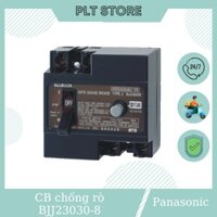 CB, Bộ cầu dao chống rò 2P0E (Không bảo vệ quá tải) 30A dòng cắt 2,5kA, dòng ngắt rò 30mA Panasonic BJJ23030-8