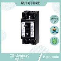 CB cóc ,Bộ cầu dao chống rò 2P0E (Không bảo vệ quá tải) 30A dòng cắt 1,5kA Panasonic BJS3020NA2, BJS3030NA2